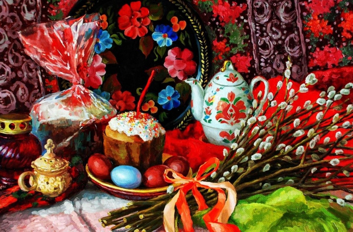 Сергей Андрияка Пасхальный натюрморт