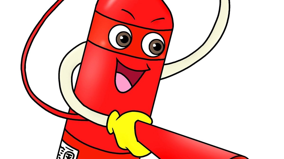 Огнетушитель картинка для детей