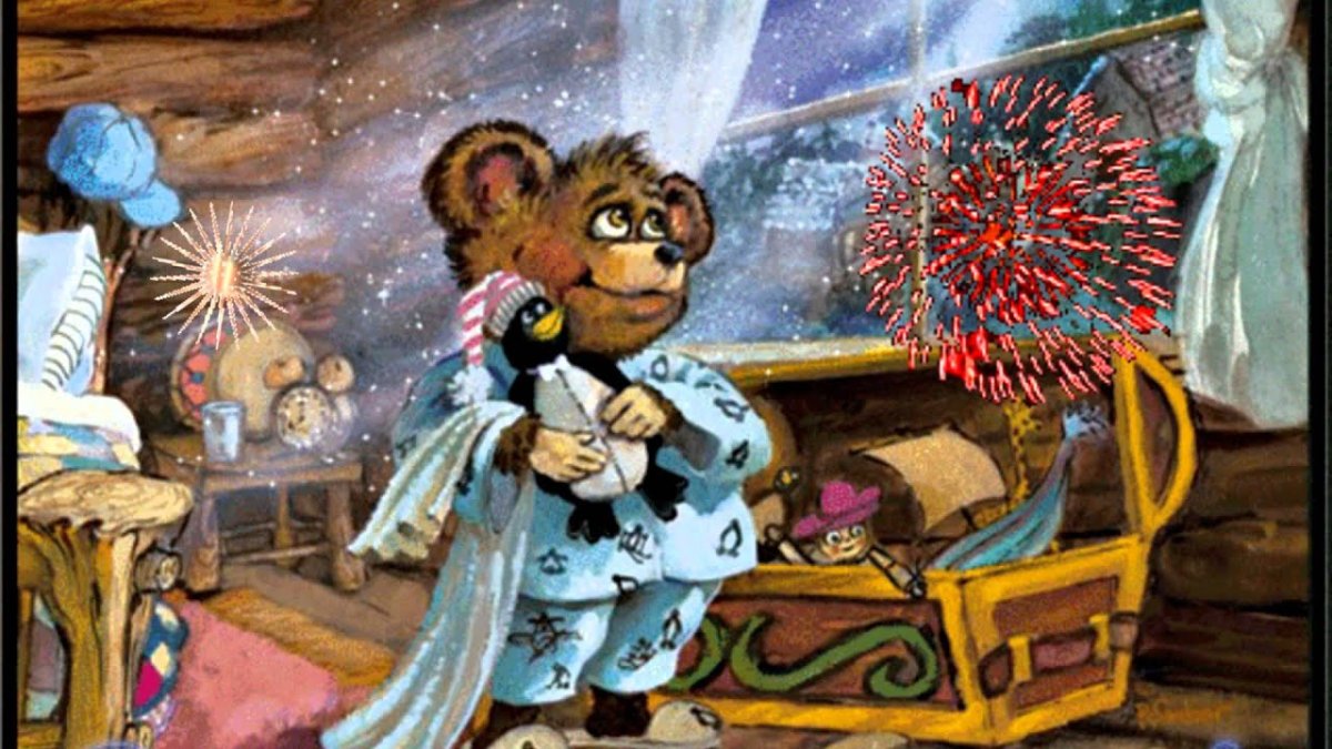 Сказочных сновидений