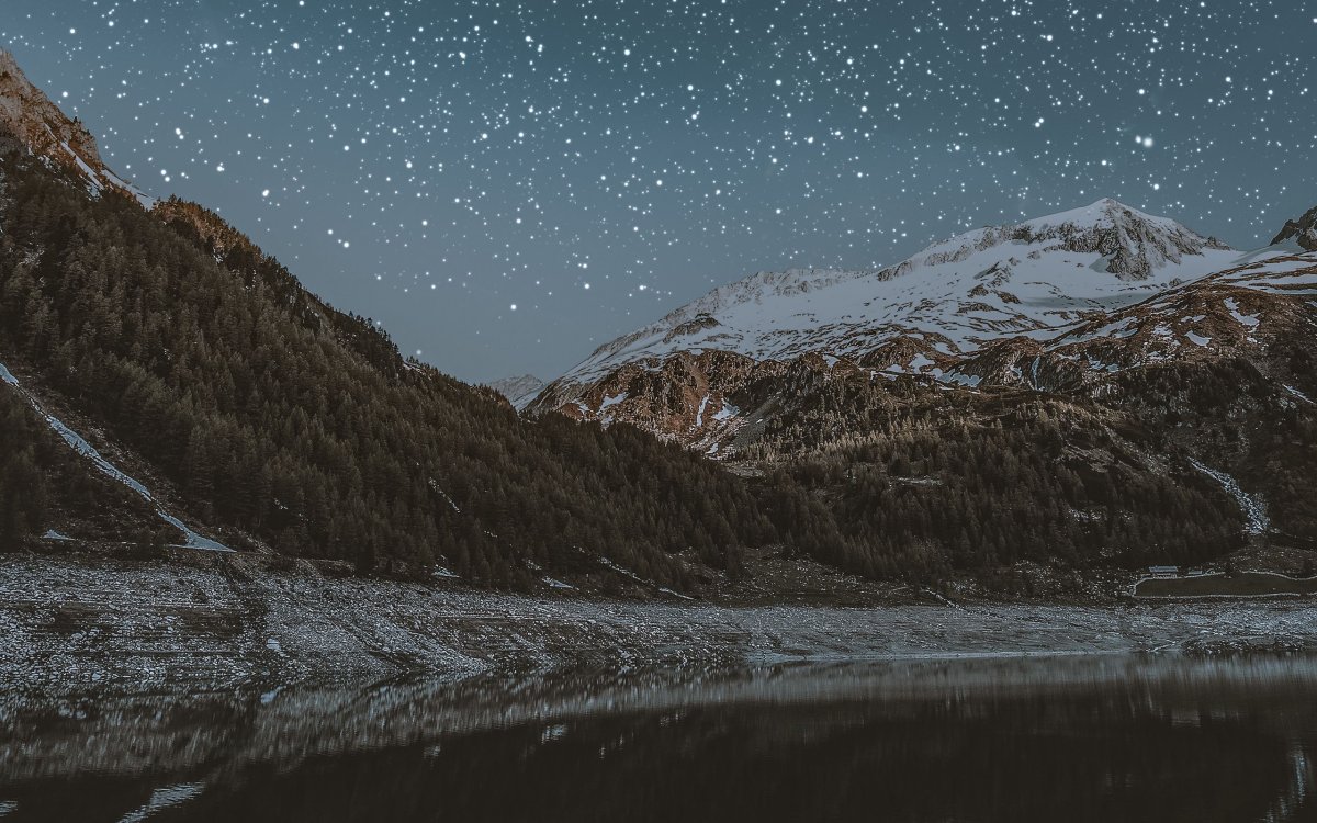 Горы на Луне