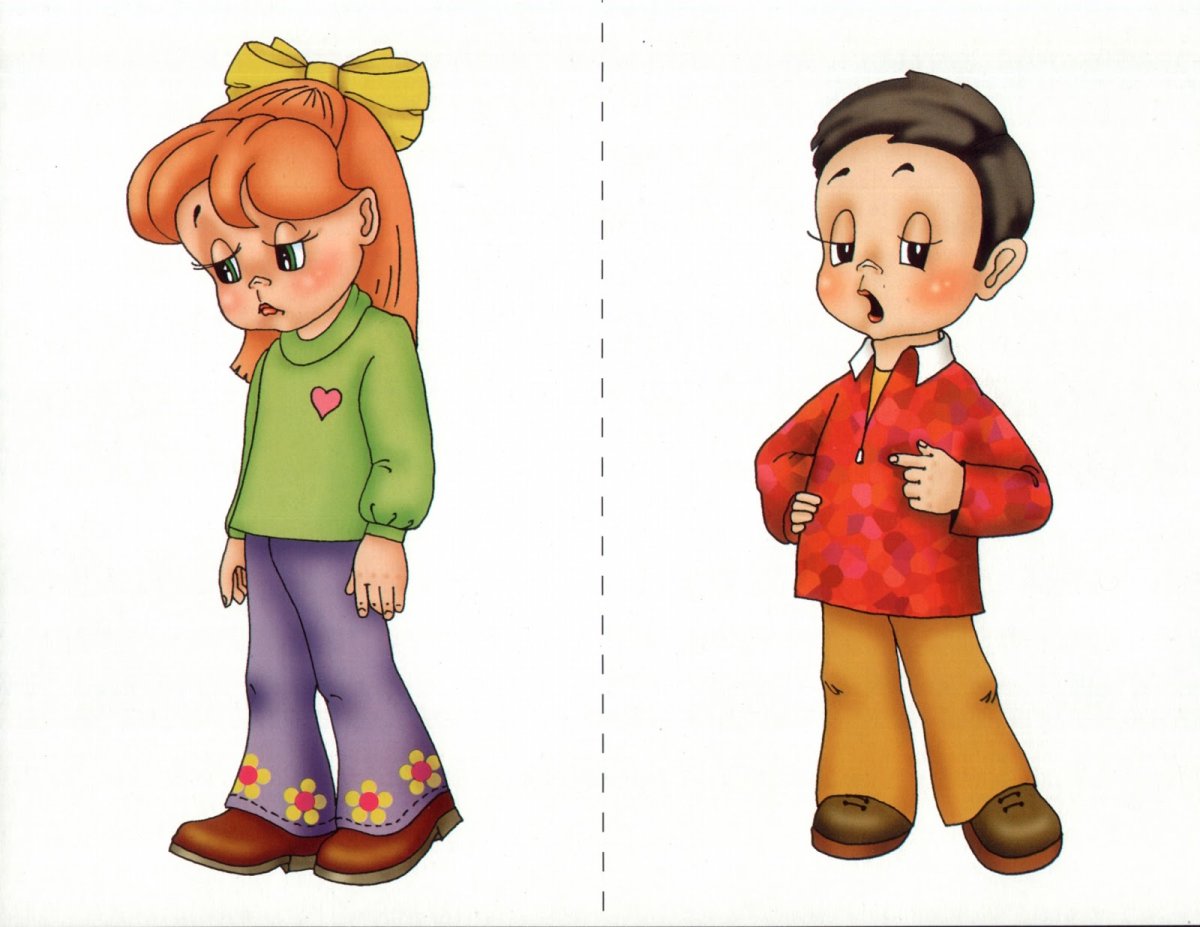 Грустный и веселый смайлик