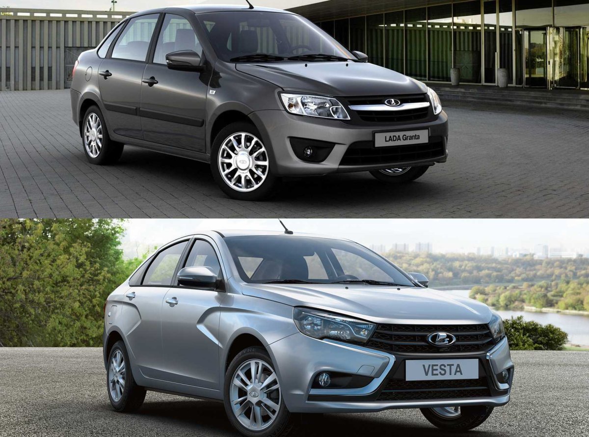 Лада Гранта купе купе