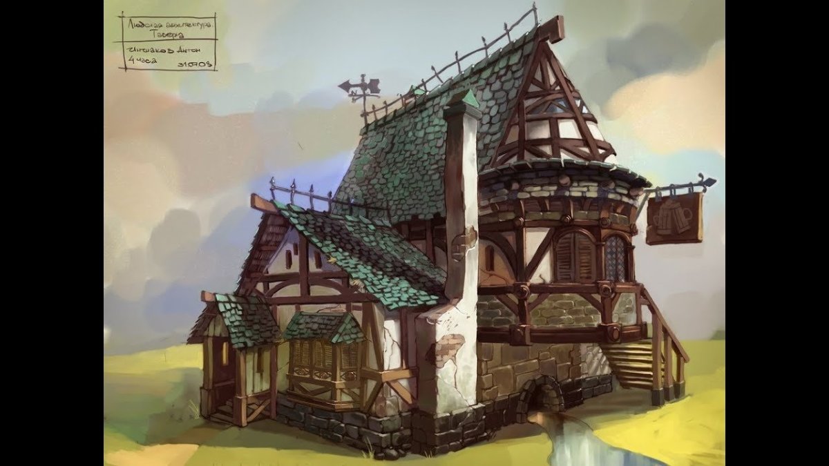 Домик в стиле фэнтези