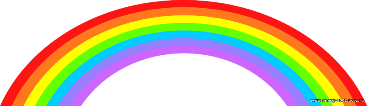 Радуга на прозрачном фоне для фотошопа