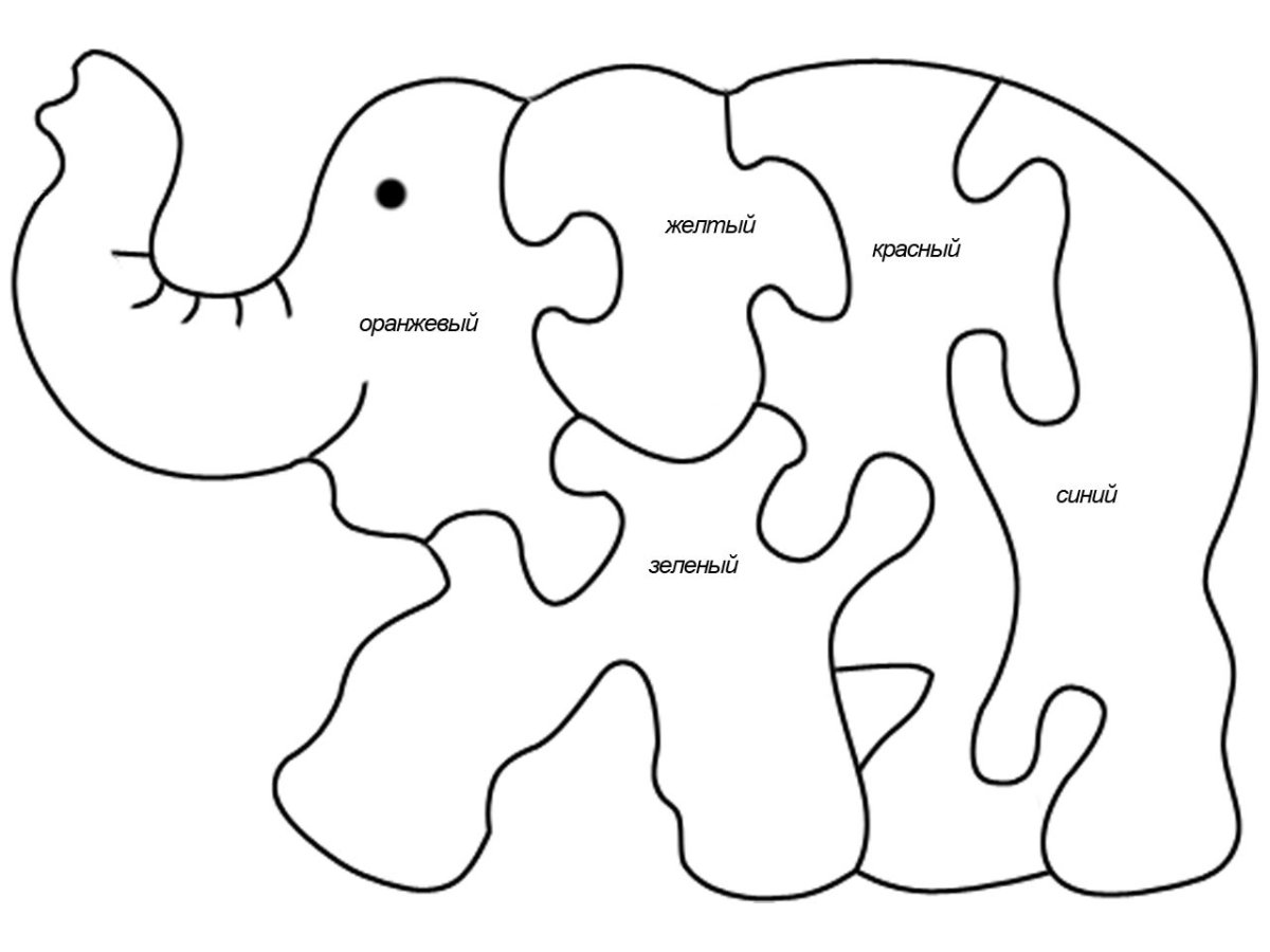Трафареты пазлов для выпиливания лобзиком