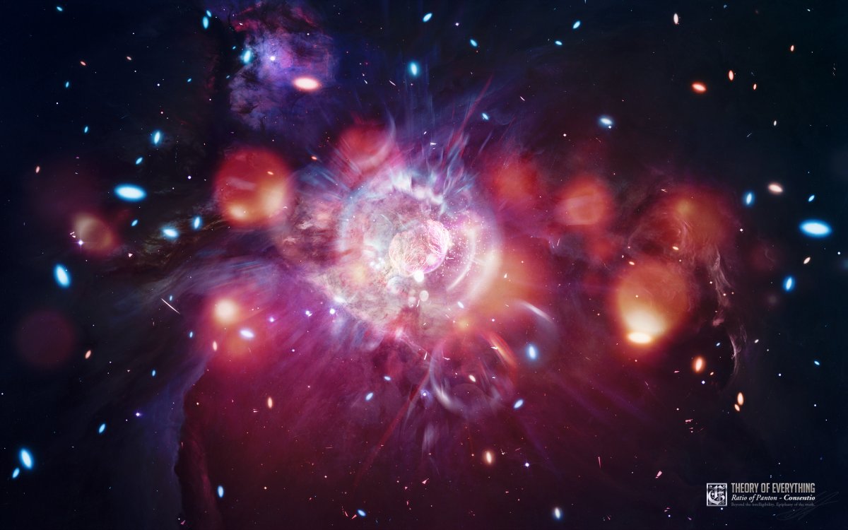 Вселенная звезды