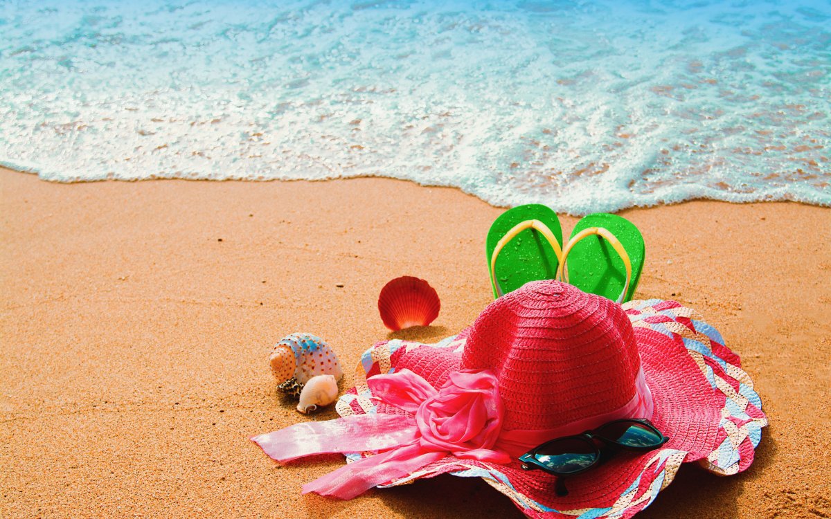 Хорошего отдыха