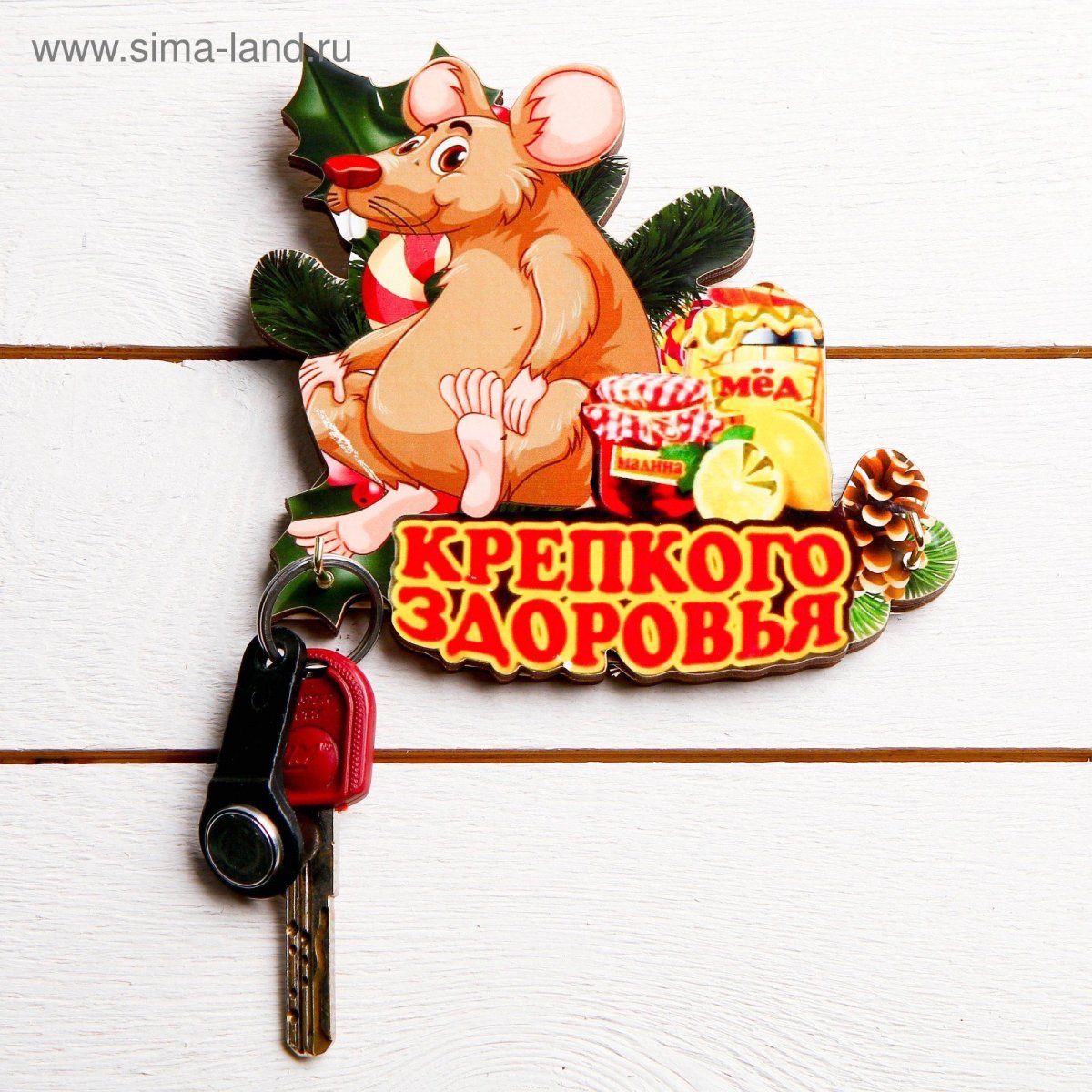 Стикеры с пожеланиями здоровья