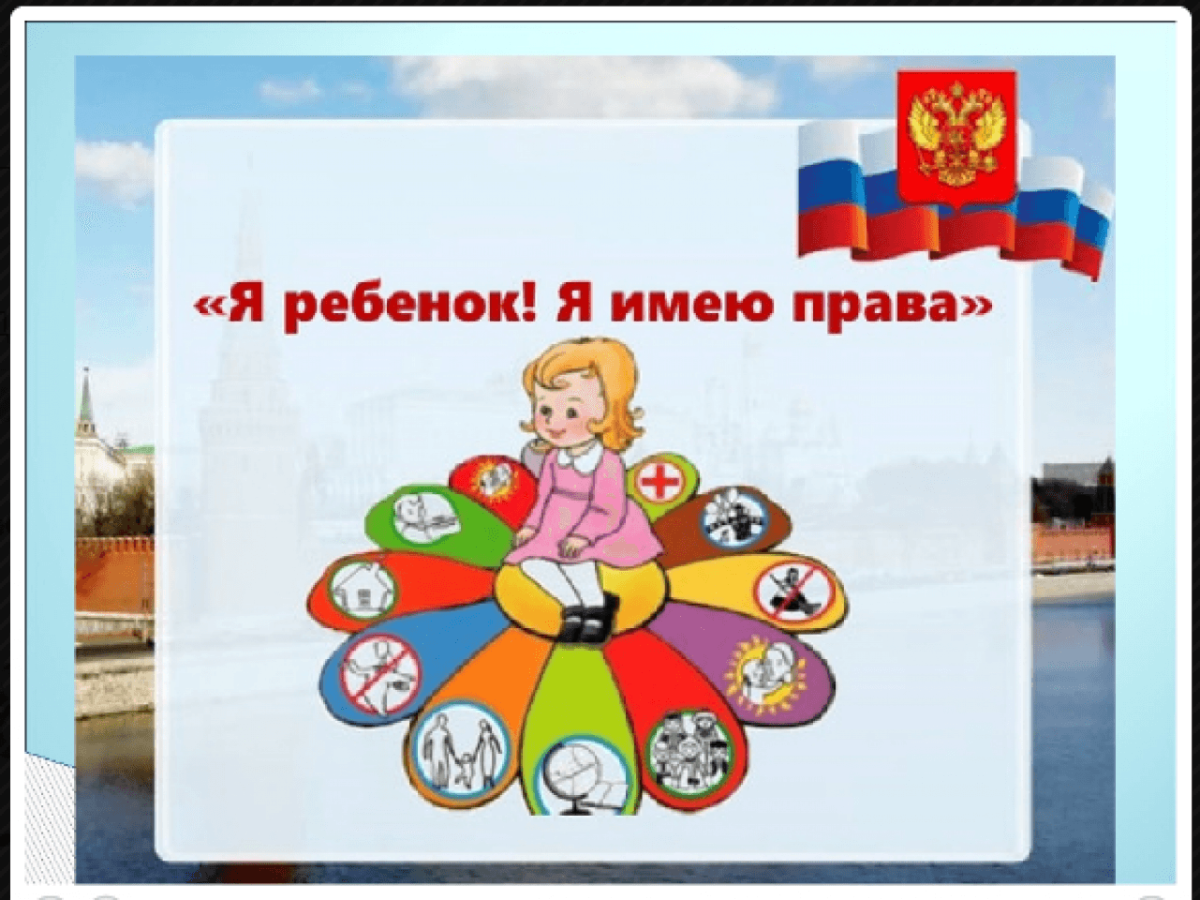 Юриспруденция фон