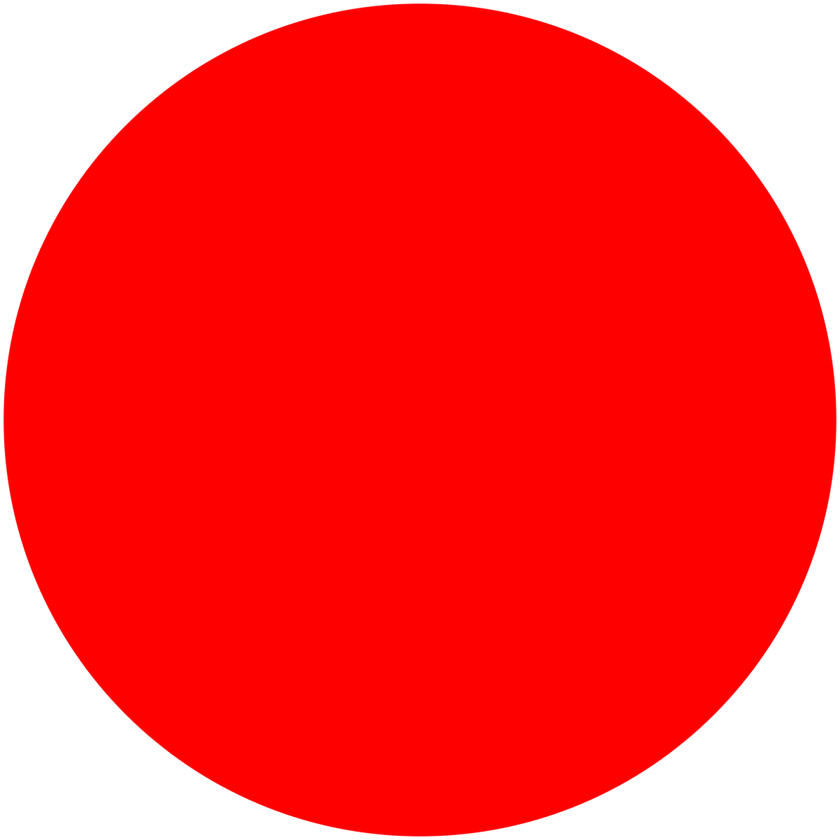 Красный круг 2000