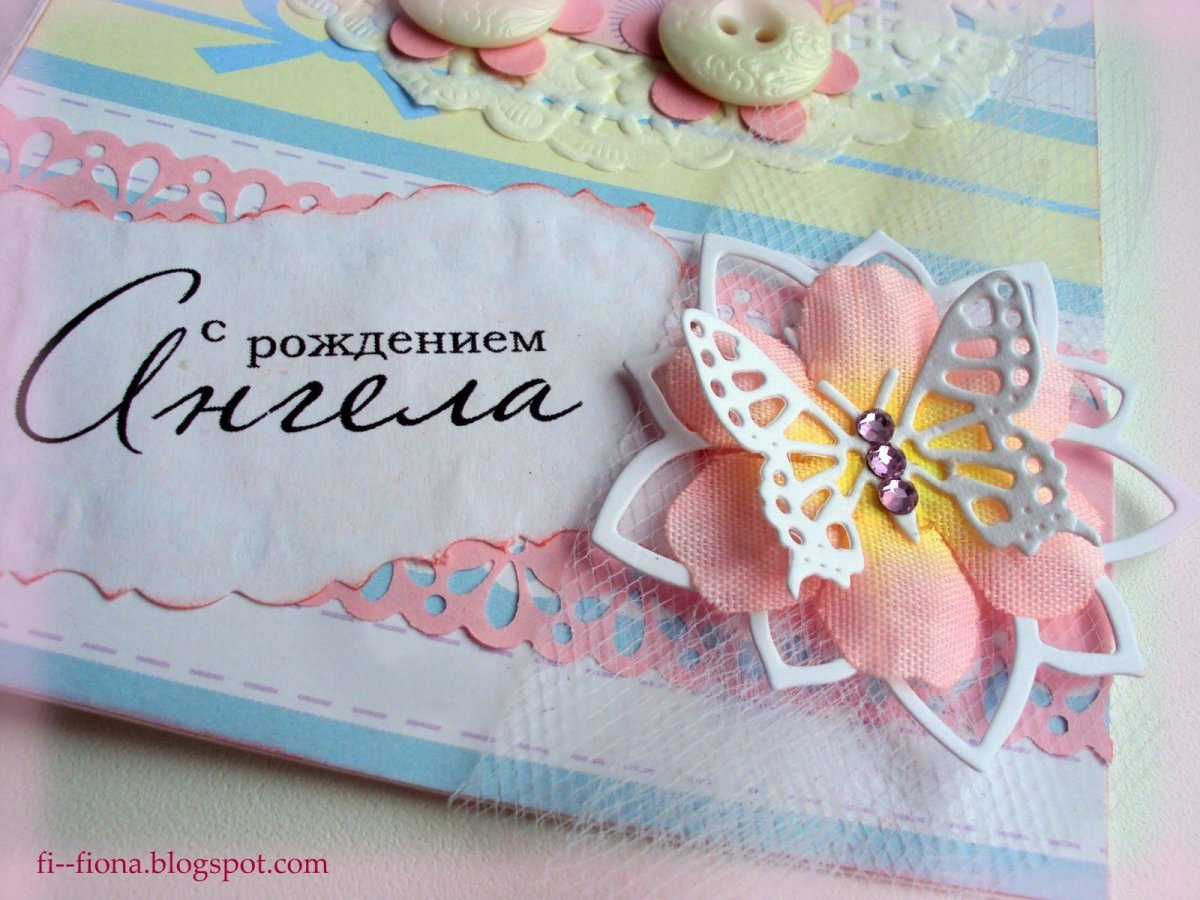 С рождением внука