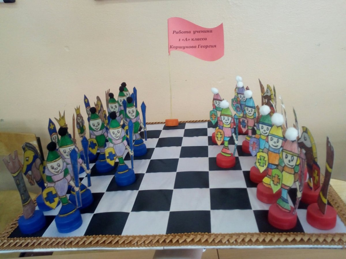 Замок белой королевы Алиса