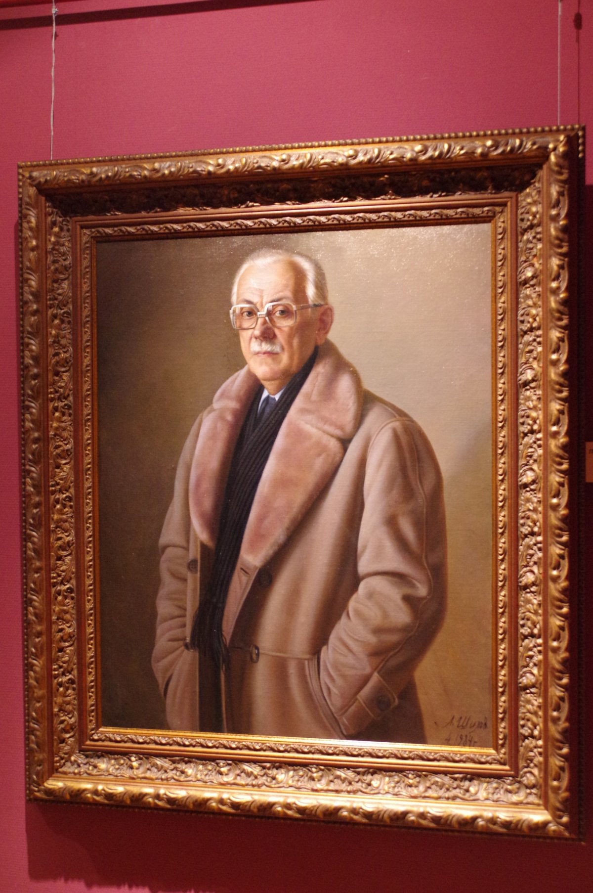 Ю́лия Евге́ньевна Михалко́ва 2022