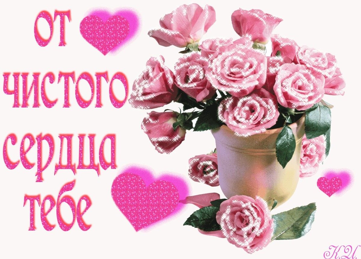 Благодарю за отзыв