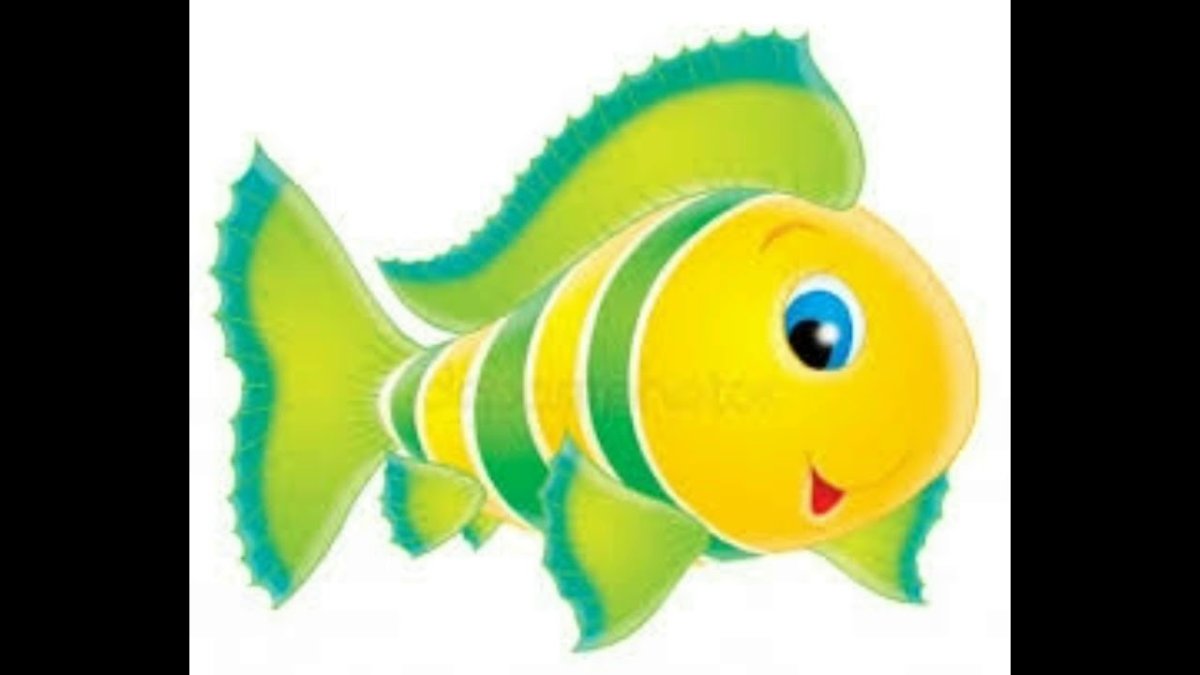 Рыбки для детского сада