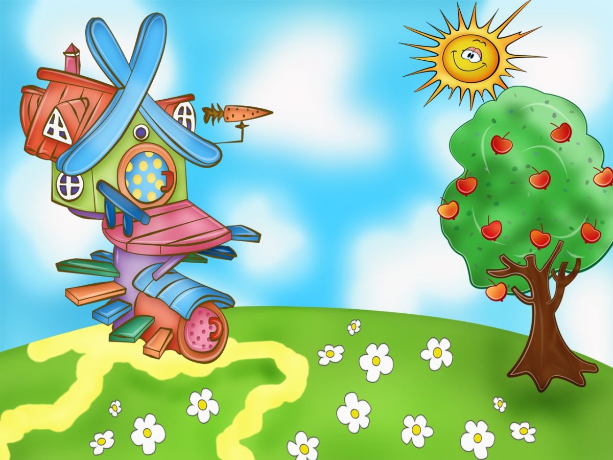 Домик пина Шарарам