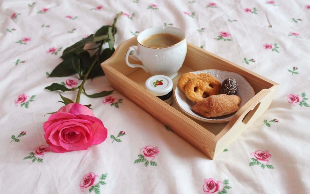 Открытка кофе для любимого