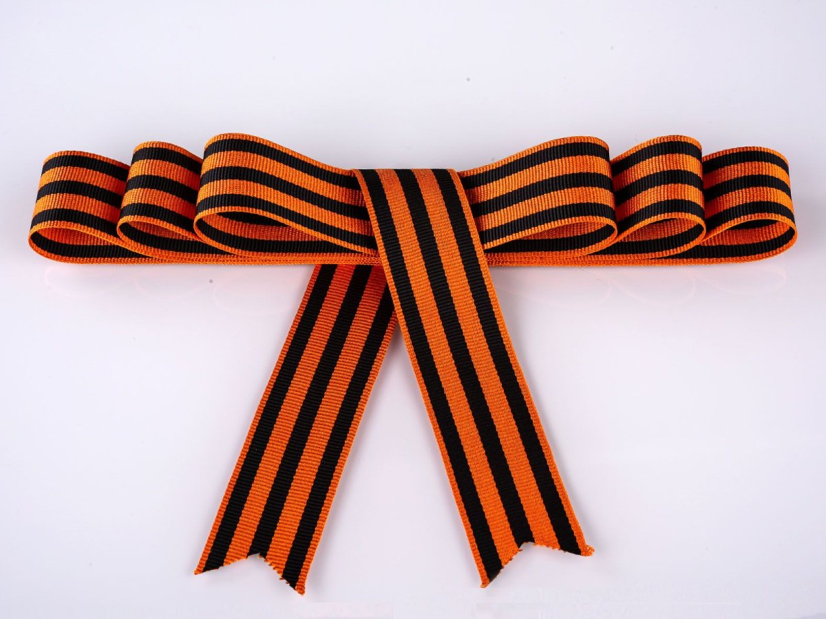 Георгиевская ленточка бантиком