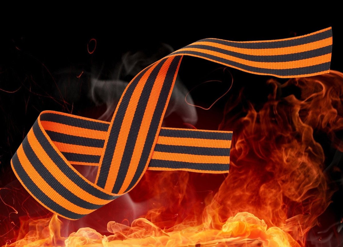 9 Мая день Победы Георгиевская ленточка