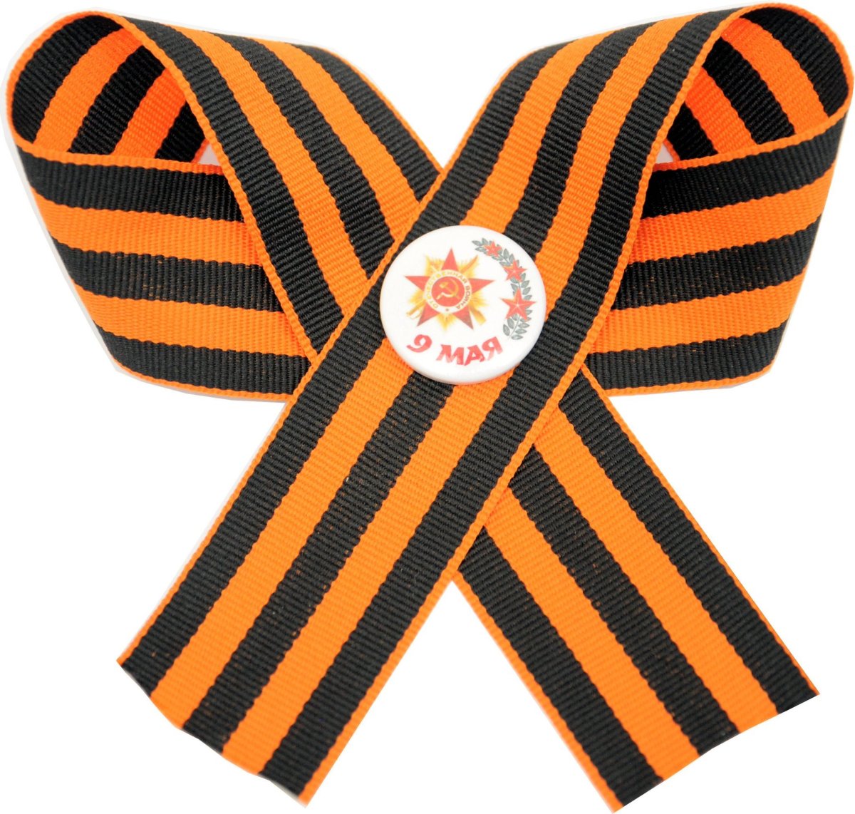 Георгиевская лента символ Победы