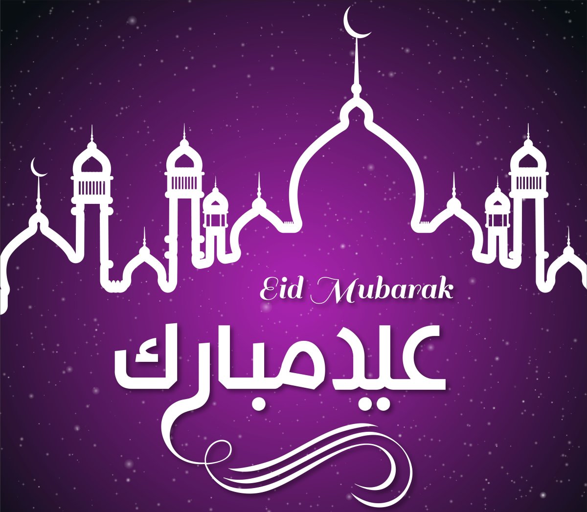 Eid Mubarak
