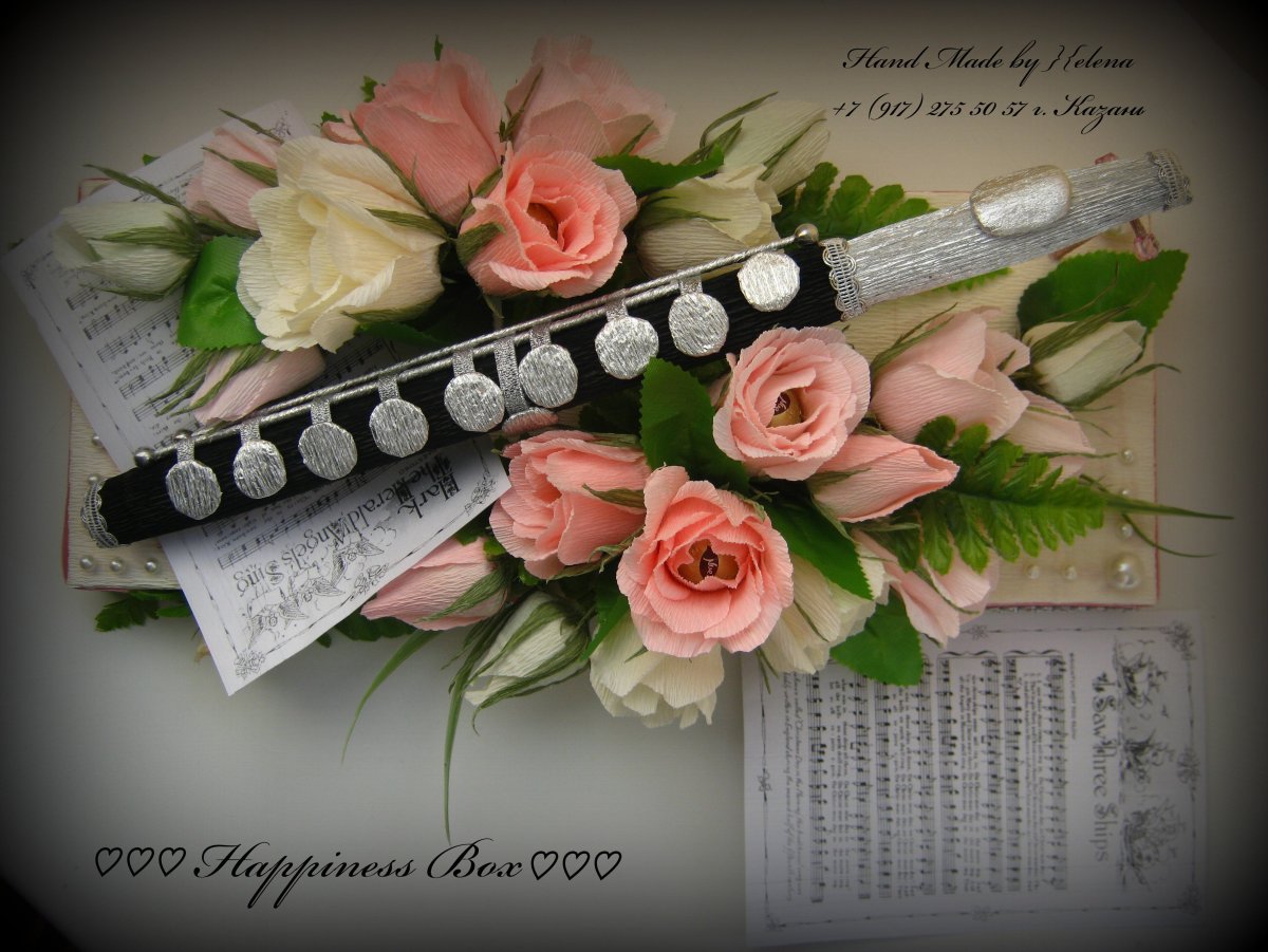 Открытки с днем рождения певцу