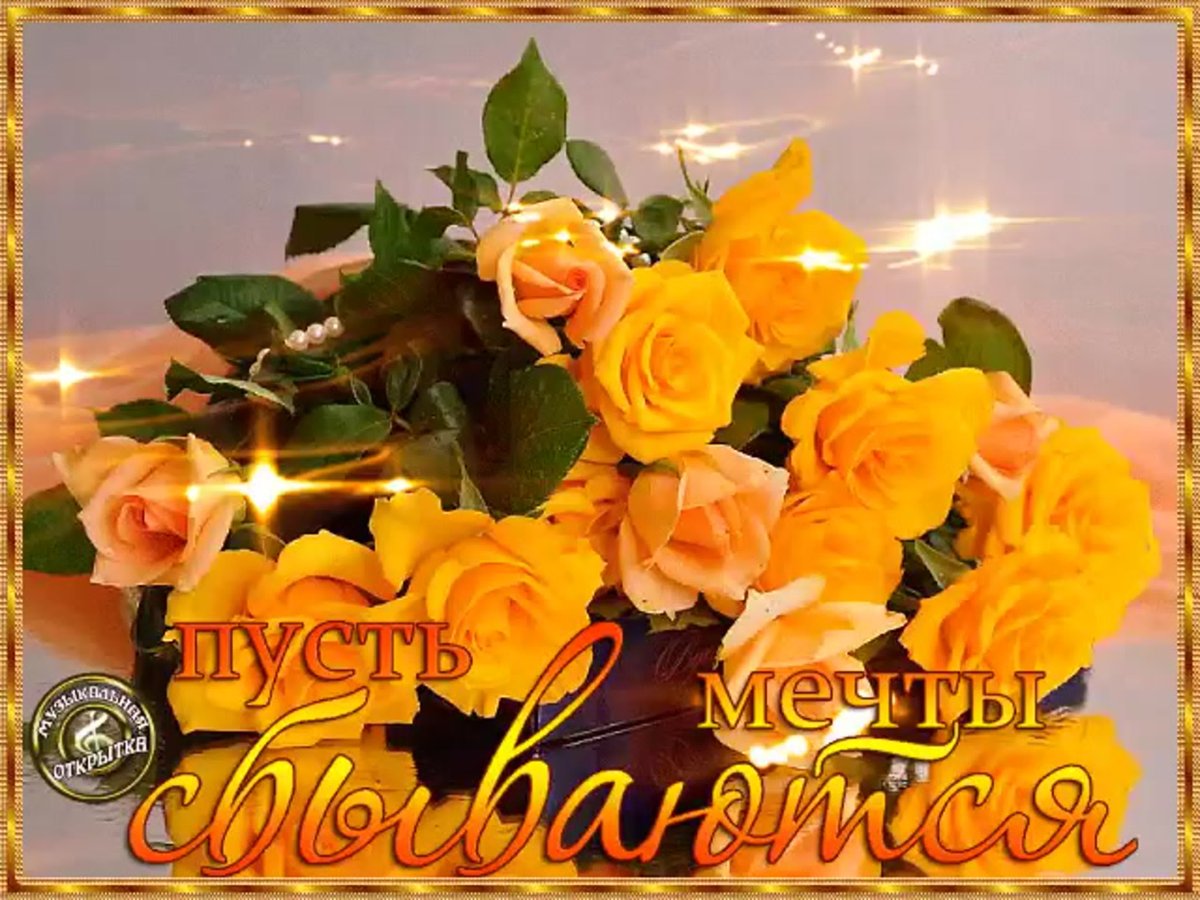 Нежные цветы в стакане