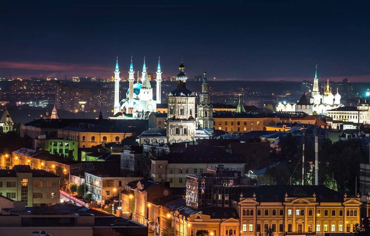 Казань Татарстан