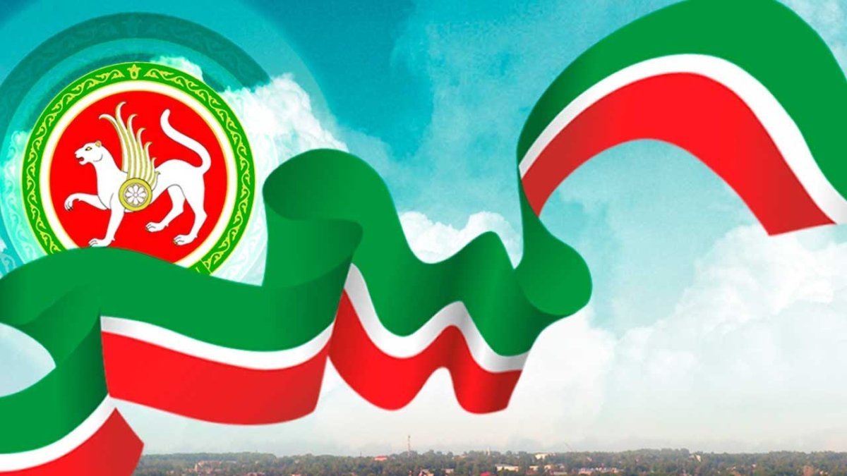 Флаг Татарстана