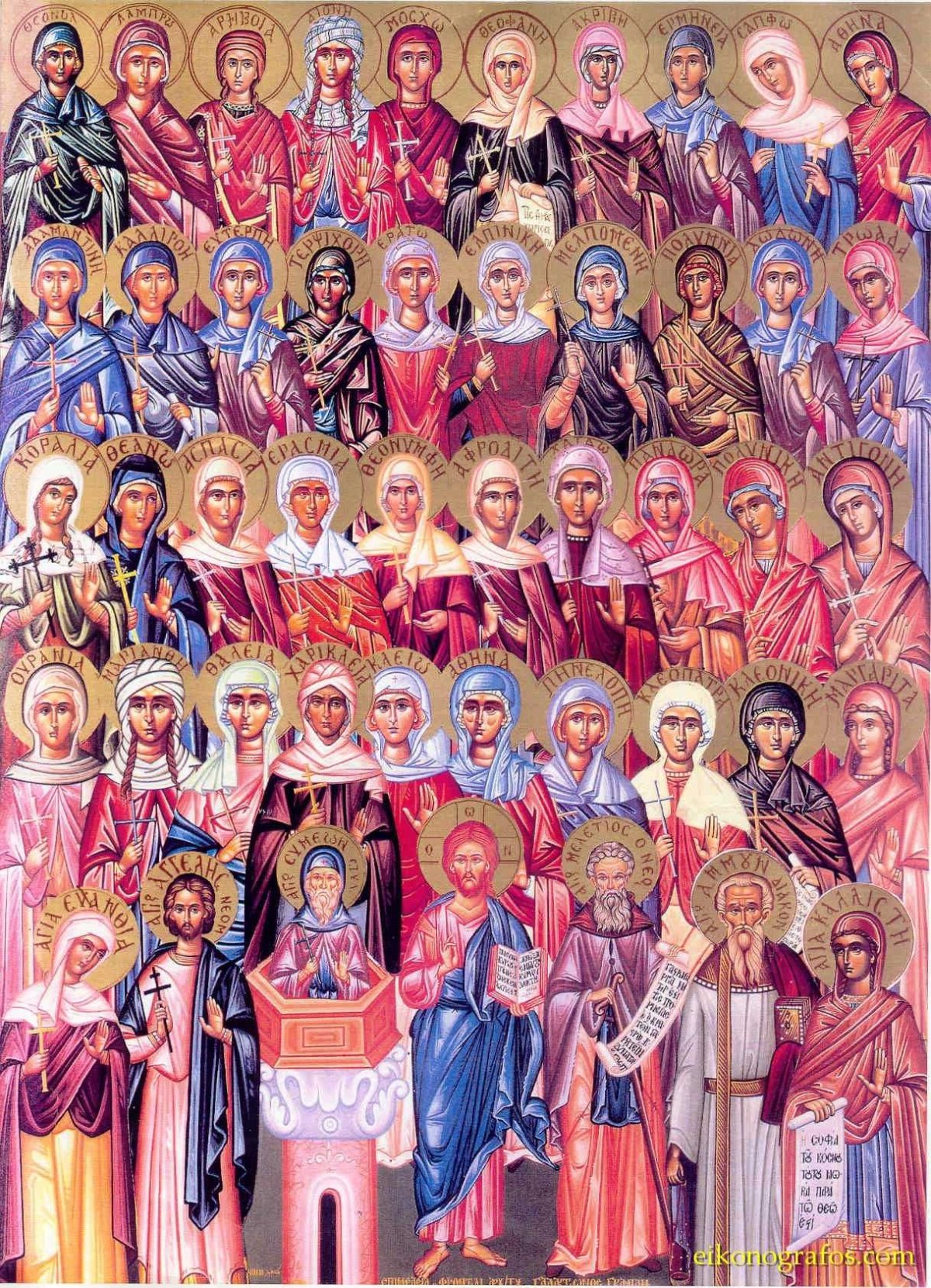 Собор святых новомучеников и исповедников российских