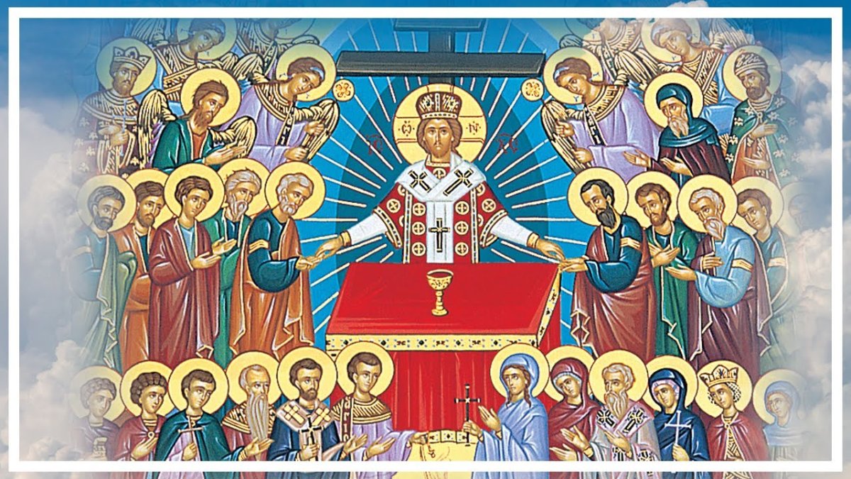 Собор екатеринбургских святых икона