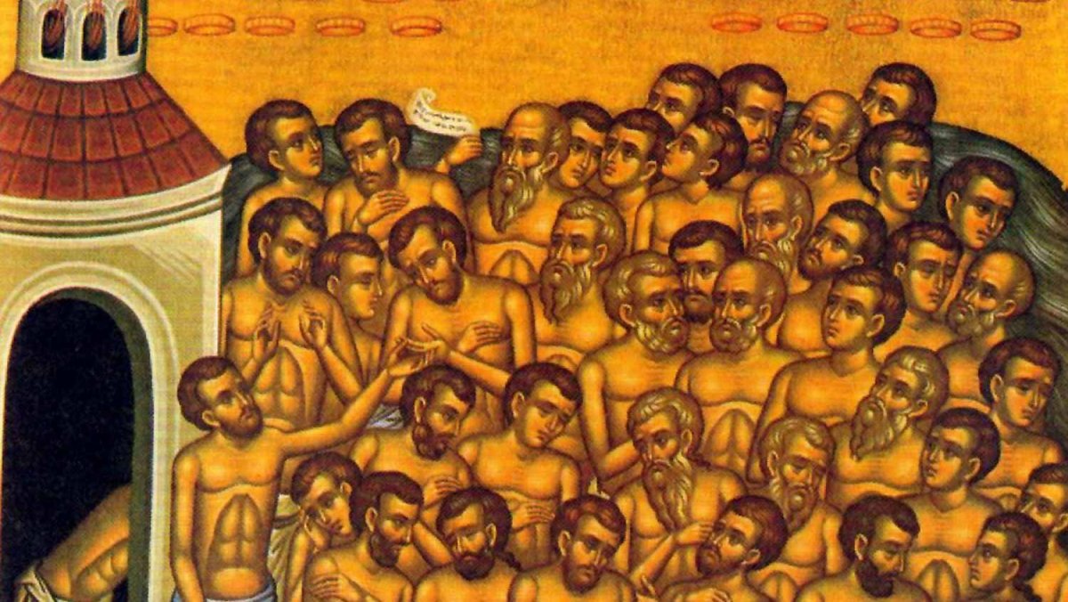 42 Святых мученика в Амморее