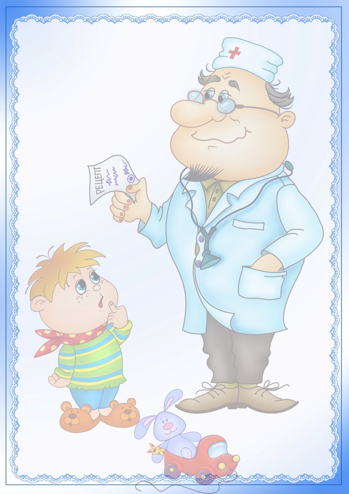 Доктор Айболит, Чуковский к.