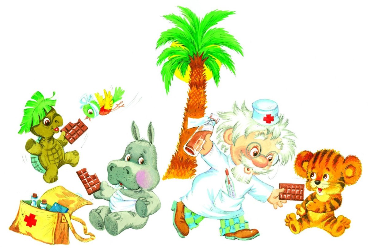 Иллюстрации к стихотворению Чуковского Айболит