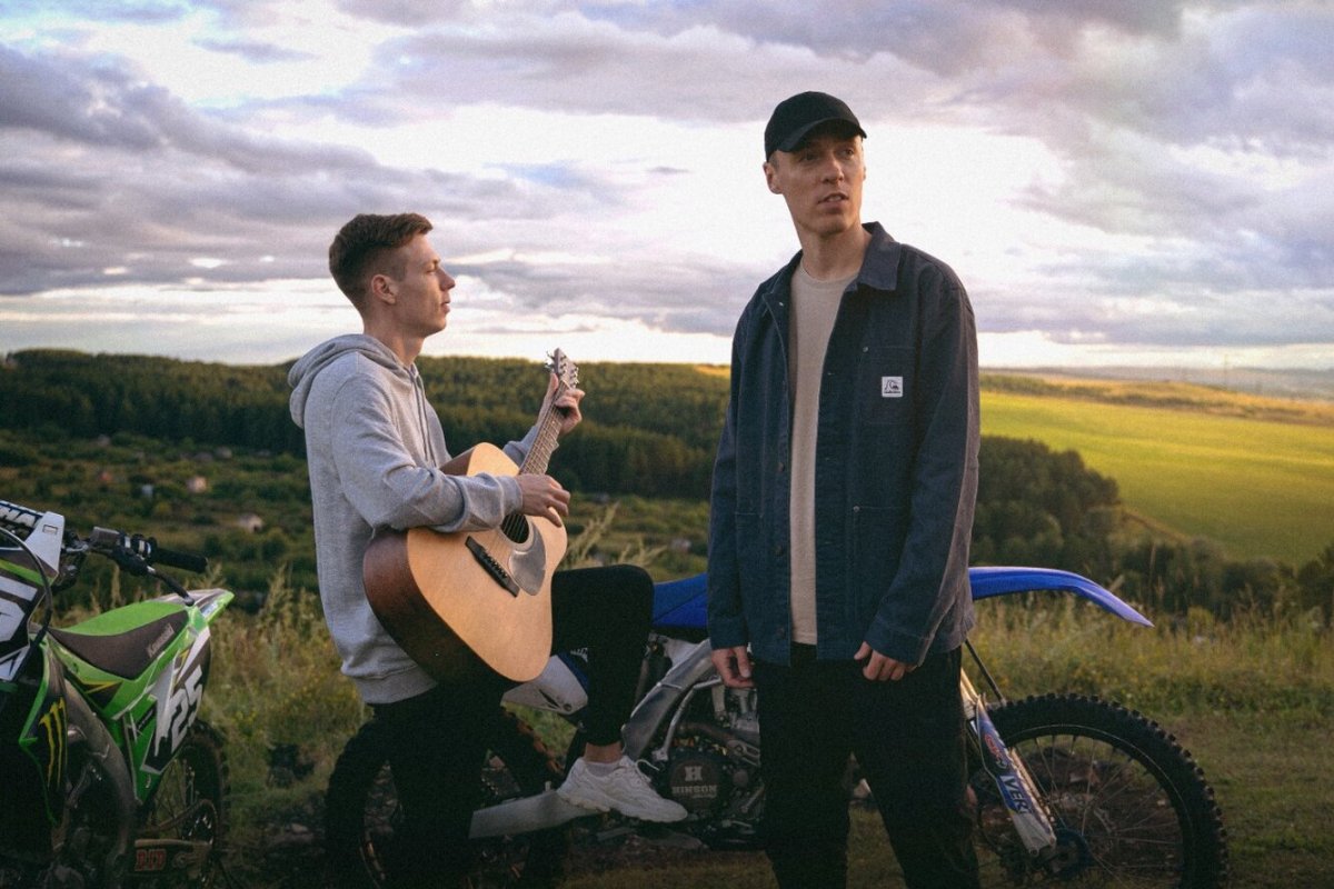 Юность группа Юность группа