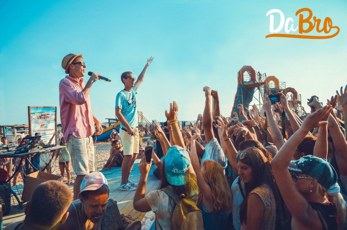 Надпись добро пожаловать в нашу группу