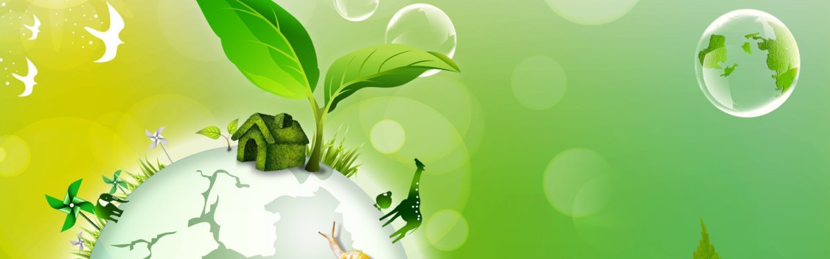 Земля в руках