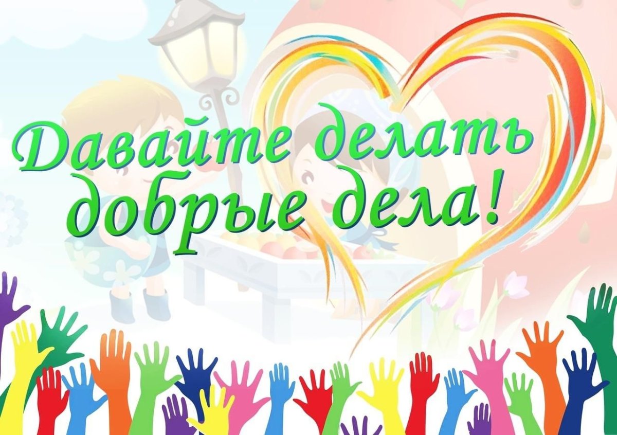 Группа Dabro солисты