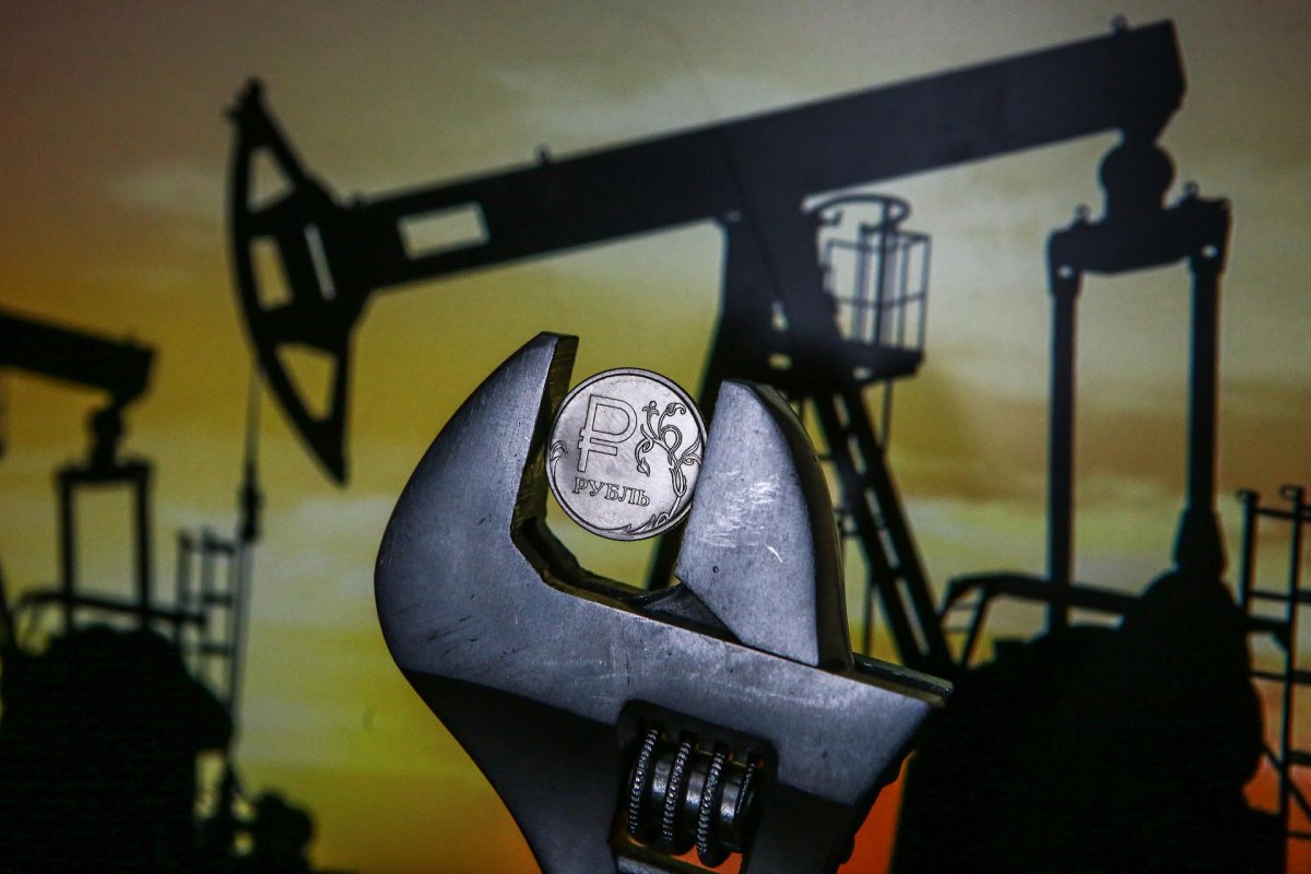 Нефтегазовая экономика