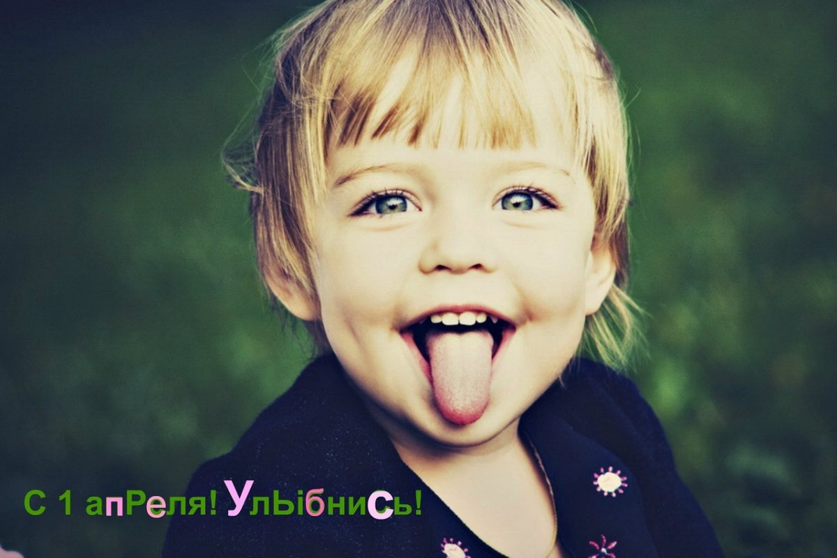 Маленький пацан