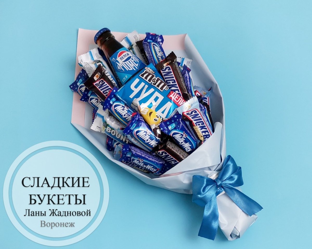 Букет из конфет