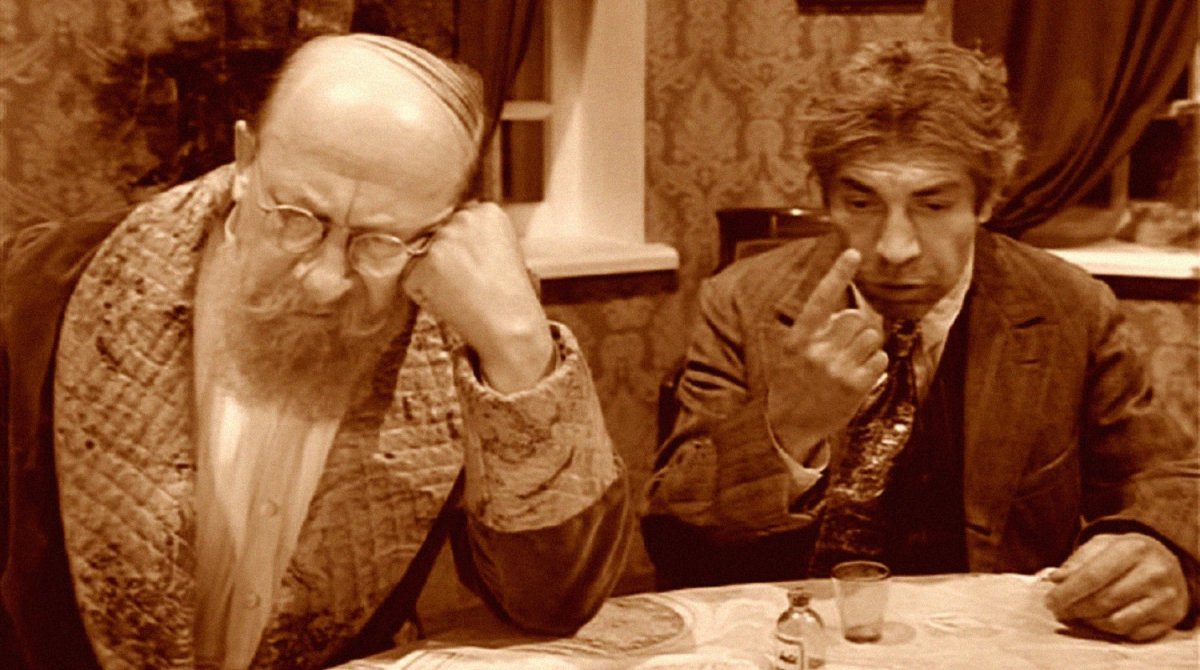 Филип Филипыч