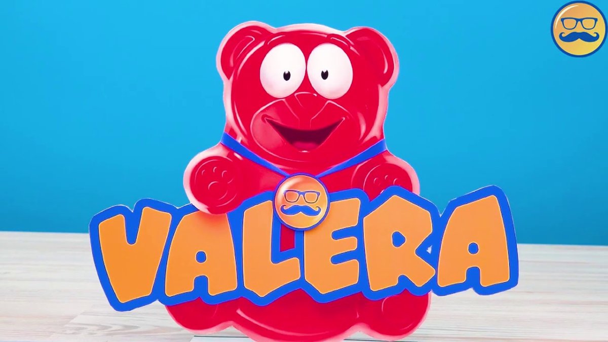 ЖЕЛЕЙНЫЙ медведь Валера мармелад