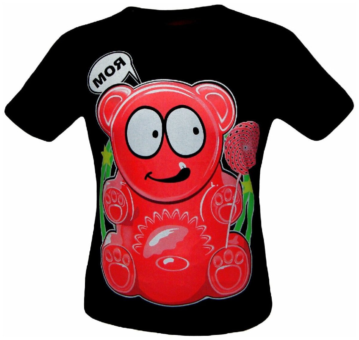 Валера ЖЕЛЕЙНЫЙ медведь Валера