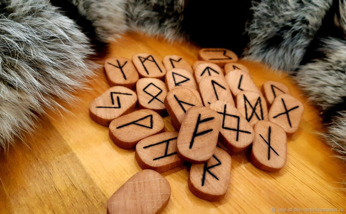 Руны "скандинавские руны"