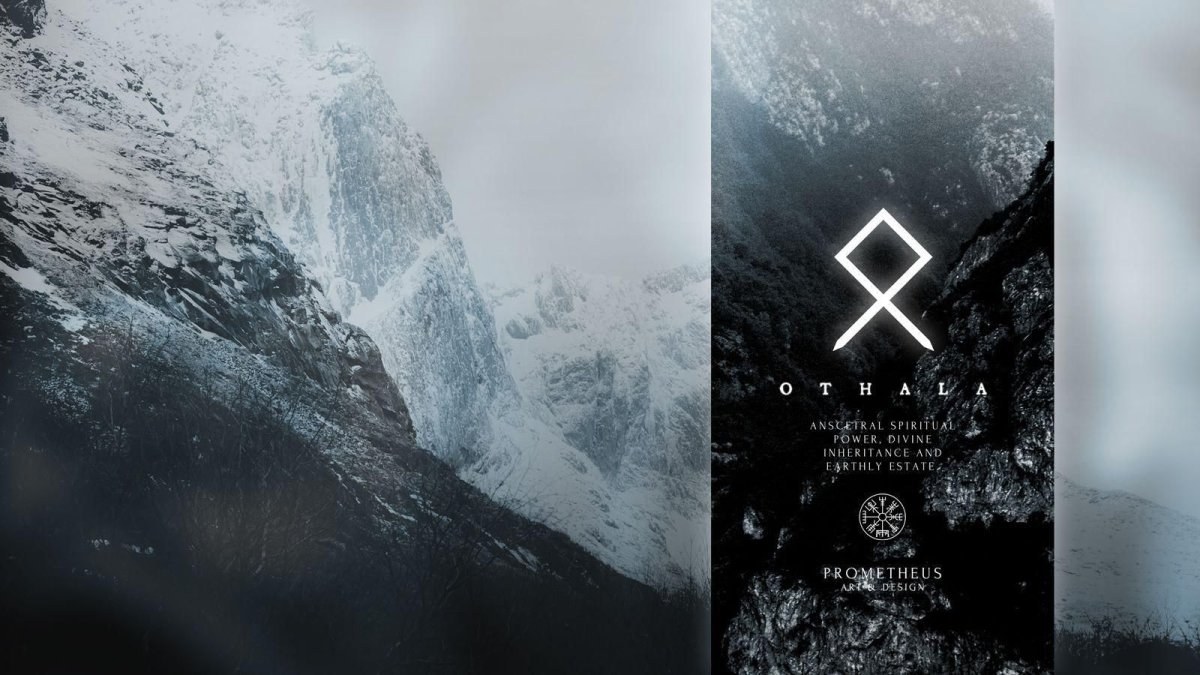 Руны обои на рабочий стол