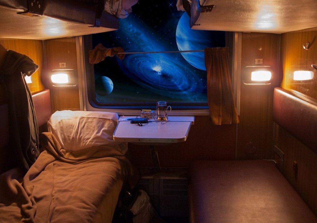 Комната в поезде