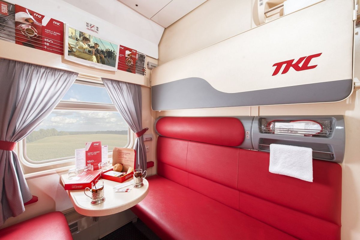 Северная Пальмира купе