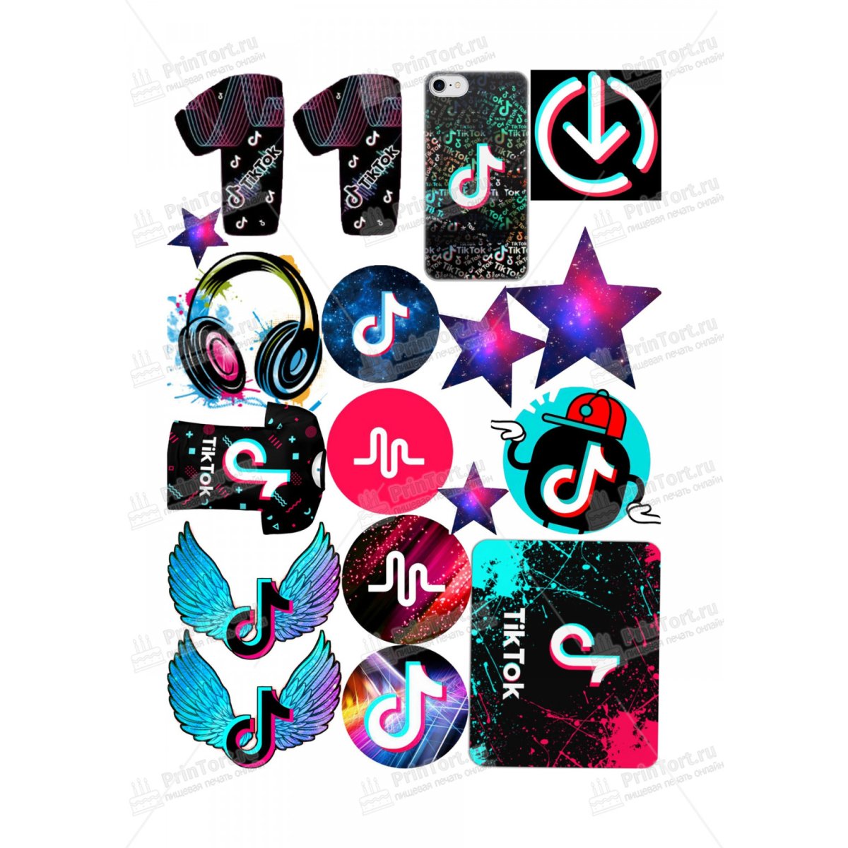 Красивые цифры