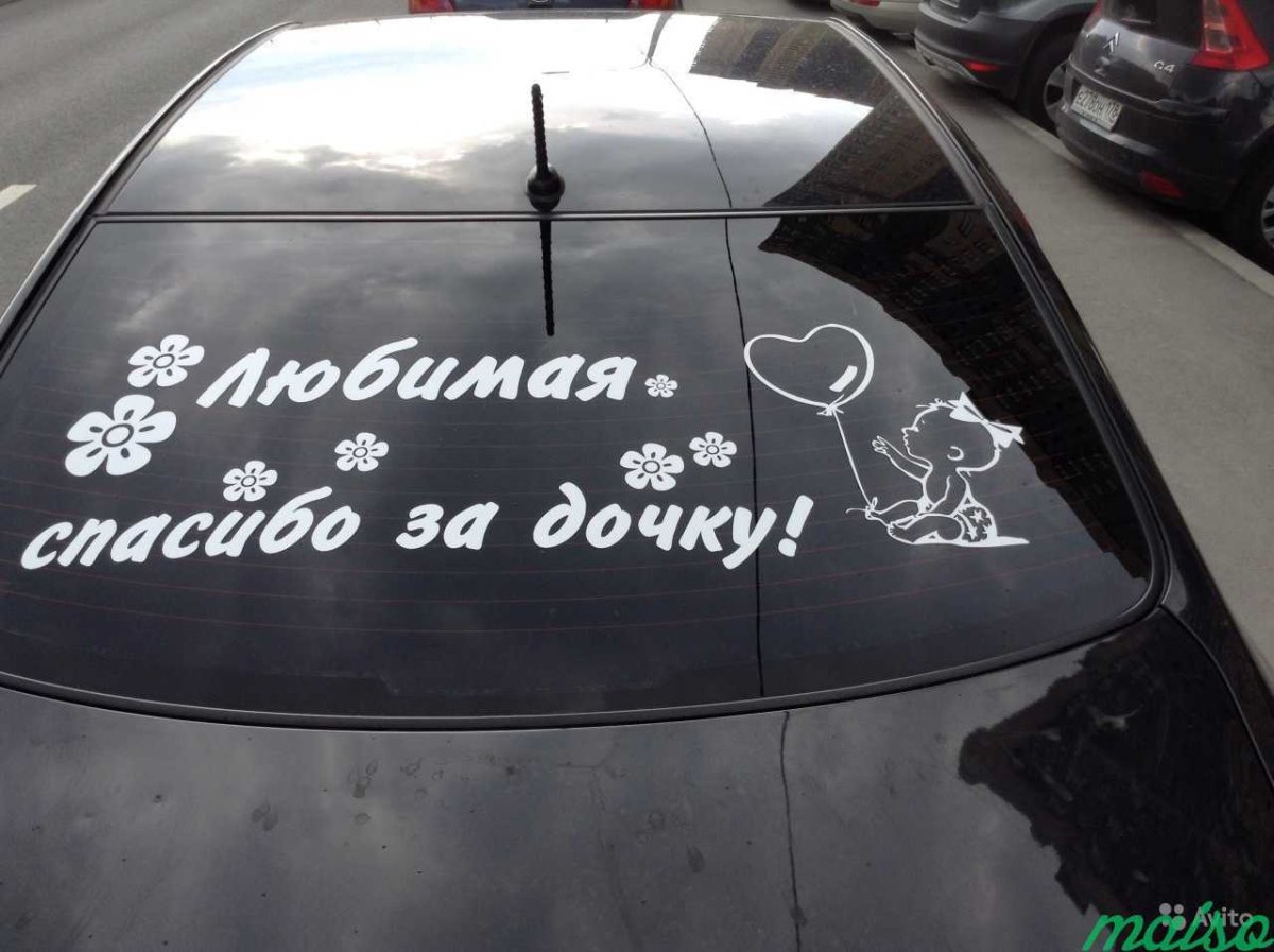 Я стала бабушкой